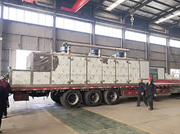 DW1.6不銹鋼網(wǎng)帶烘干機(jī)